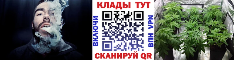 Купить Гашиш  COCAIN  Мефедрон  Конопля  Курчалой