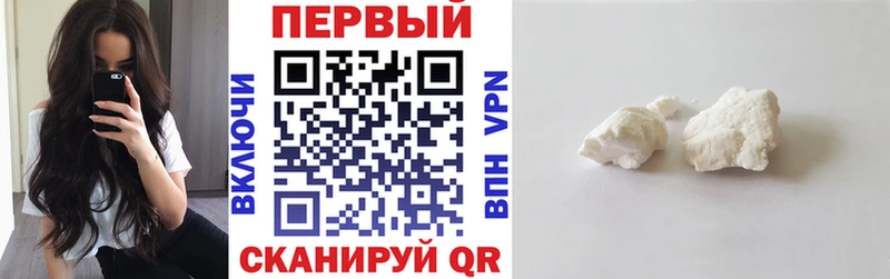 АМФЕТАМИН 98%  Купить  Курчалой 