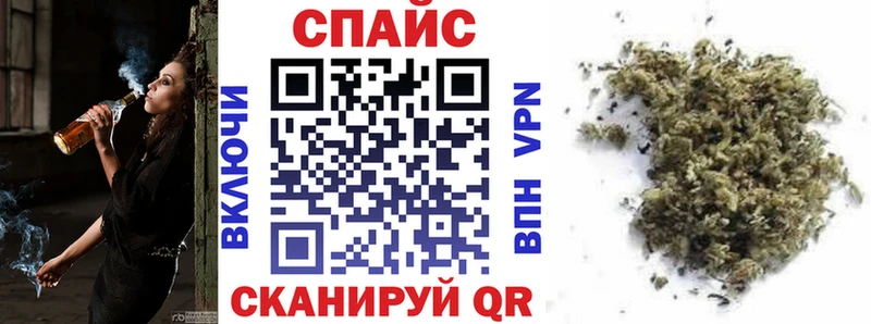 БУТИРАТ 99%  Купить  Курчалой 