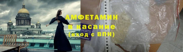 наркотики Богданович
