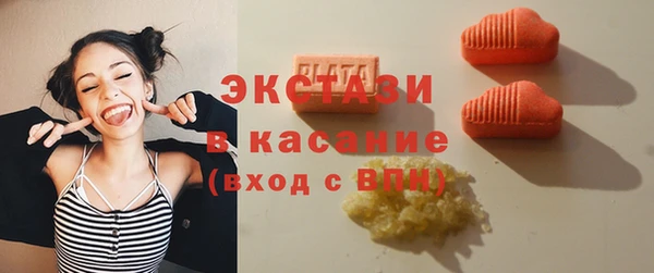 герыч Богородицк