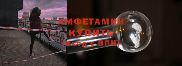 герыч Богородицк