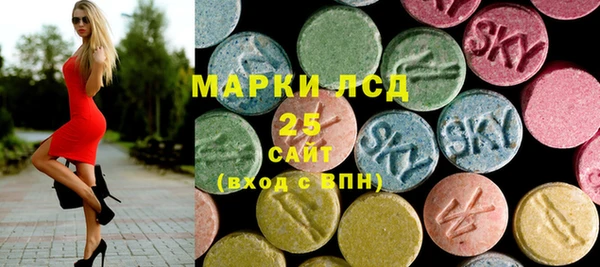 наркотики Богданович