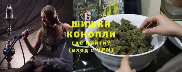 наркотики Богданович