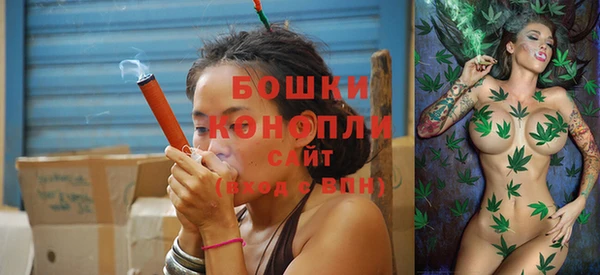 герыч Богородицк